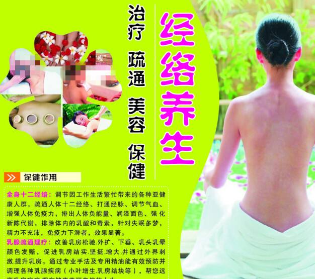 福岡歯科大学建筑学文凭证书